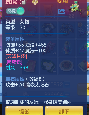 微信图片_20260728225227_25_11154.png