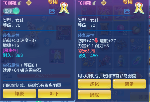 微信图片_20260728225349_29_11154.png