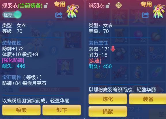 微信图片_20260728225349_26_11154.png