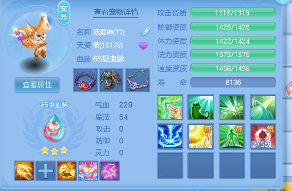 微信图片_20260728225349_32_11154.png