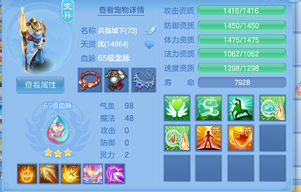 微信图片_20260728225349_34_11154.png