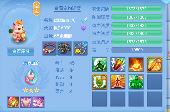 微信图片_20260728225414_35_11154.png