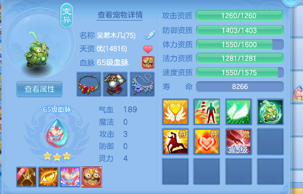 微信图片_20260728225349_31_11154.png