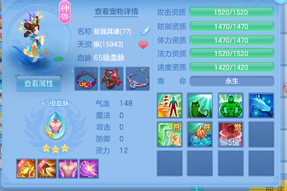 微信图片_20260728225414_37_11154.png