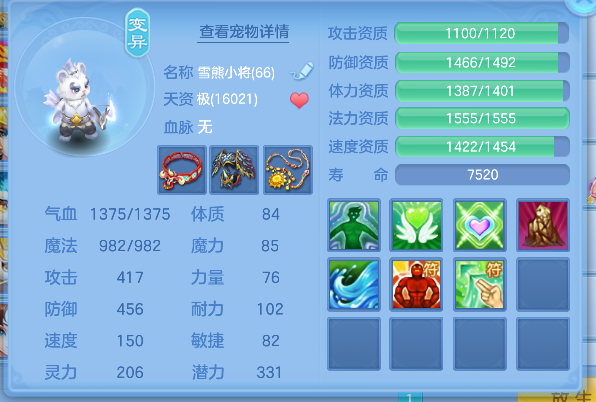 微信图片_20260728225414_38_11154.png