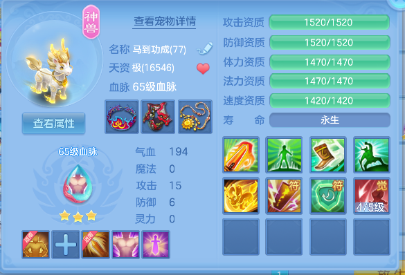 微信图片_20260728225414_36_11154.png