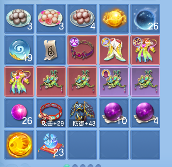 微信图片_20260728225922_40_11154.png