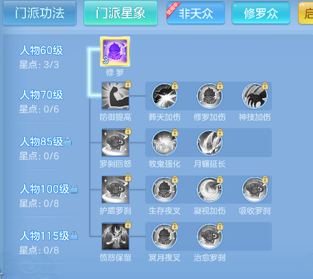 微信图片_20260728225924_45_11154.png