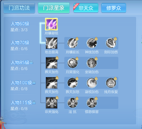 微信图片_20260728225922_44_11154.png