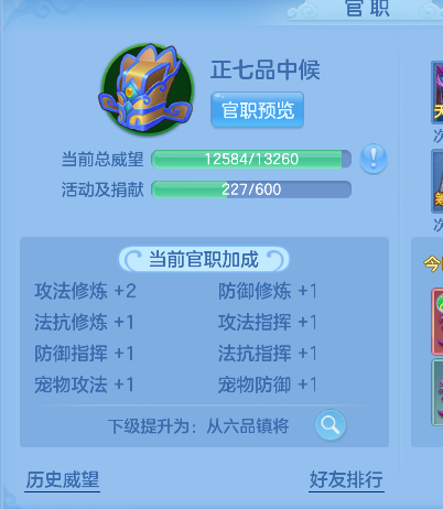 微信图片_20260728225951_48_11154.png