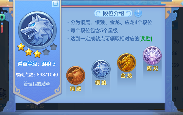 微信图片_20260728225951_49_11154.png