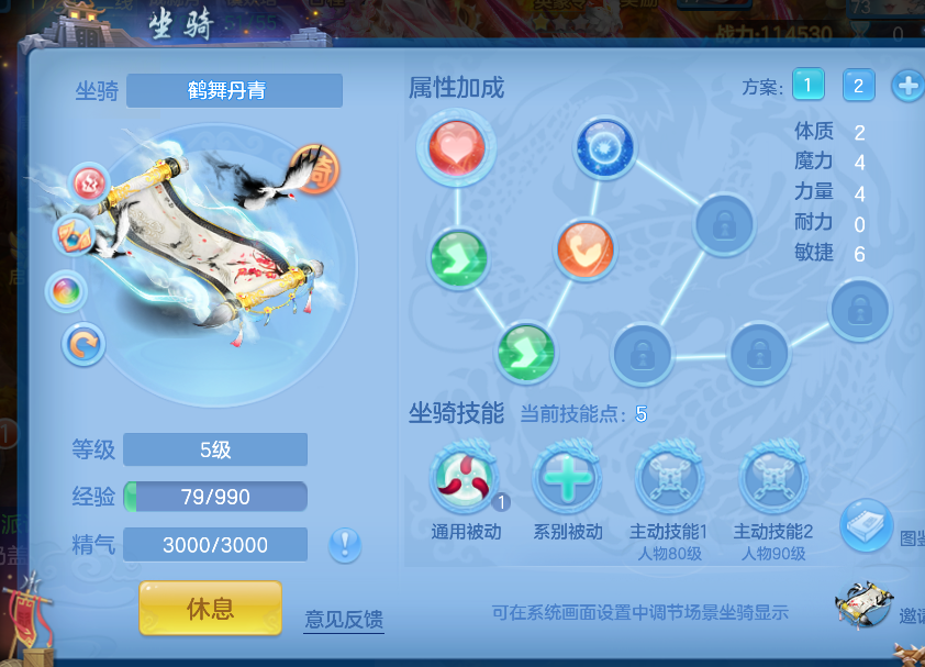 微信图片_20260728231050_58_11154.png