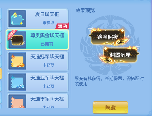 微信图片_20260728225951_50_11154.png
