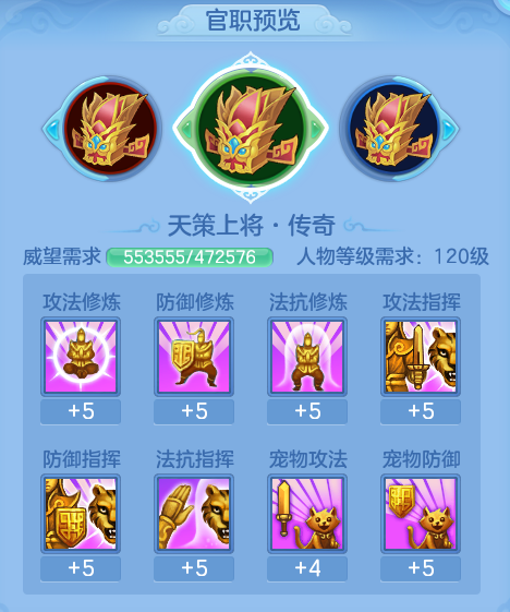 ScreenShot_2026-07-28_092930_652.png