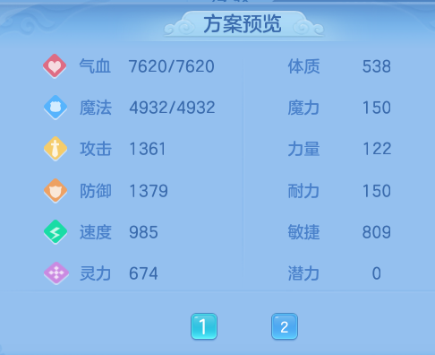 ScreenShot_2026-07-28_092922_924.png