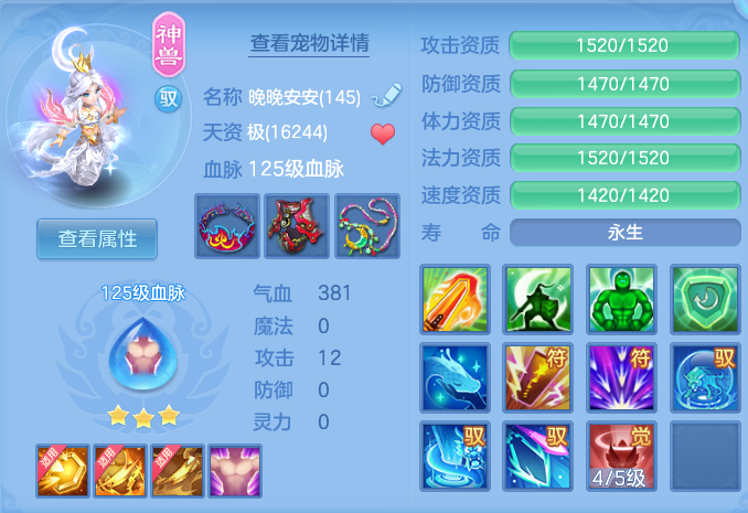 ScreenShot_2026-07-28_093054_038.png