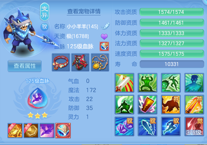 ScreenShot_2026-07-28_093112_309.png