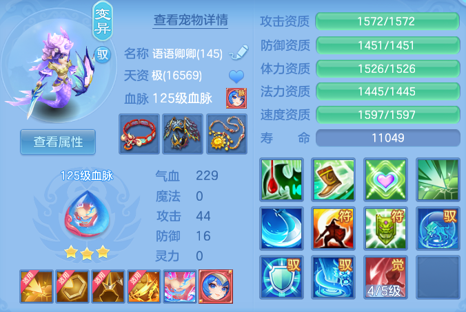 ScreenShot_2026-07-28_093106_653.png