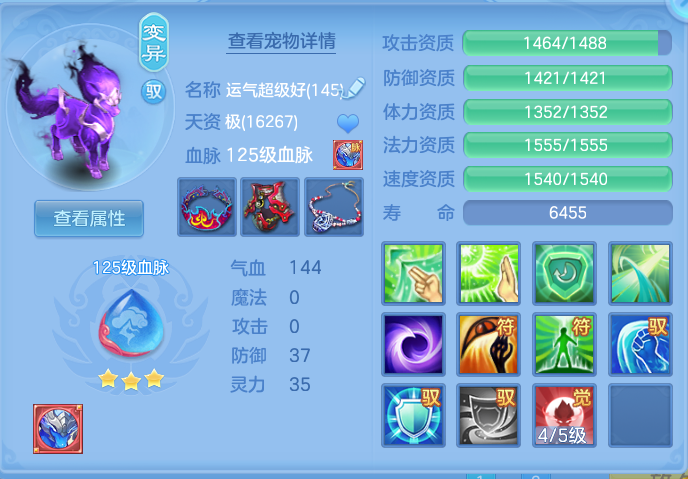 ScreenShot_2026-07-28_093316_629.png