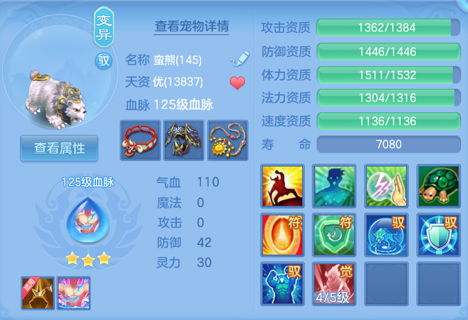 ScreenShot_2026-07-28_093254_957.png