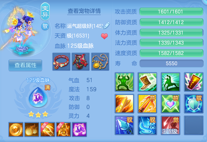 ScreenShot_2026-07-28_093337_575.png