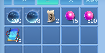 ScreenShot_2026-07-28_093455_940.png