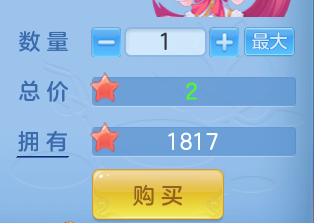 ScreenShot_2026-07-28_093545_180.png