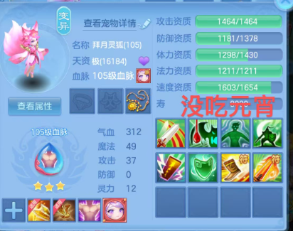 11-260HQ0515O23.png