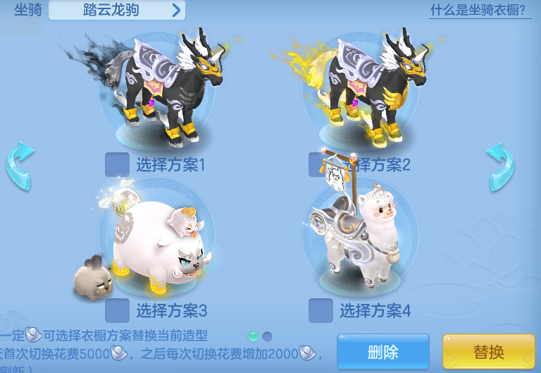 ScreenShot_2026-07-28_113344_487.png