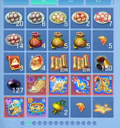 ScreenShot_2026-07-28_113445_181.png