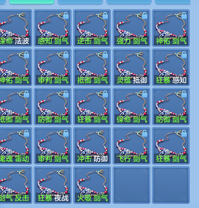 ScreenShot_2026-07-28_113507_134.png