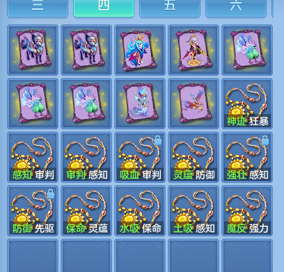ScreenShot_2026-07-28_113500_454.png
