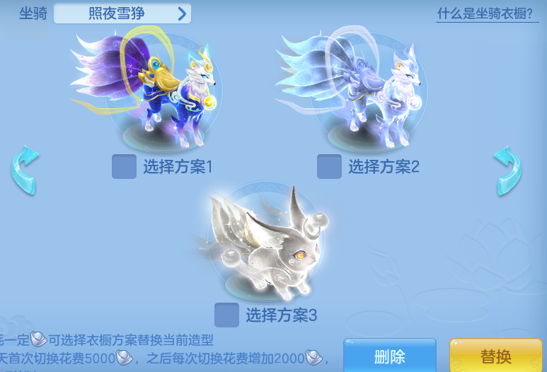 ScreenShot_2026-07-28_113339_071.png