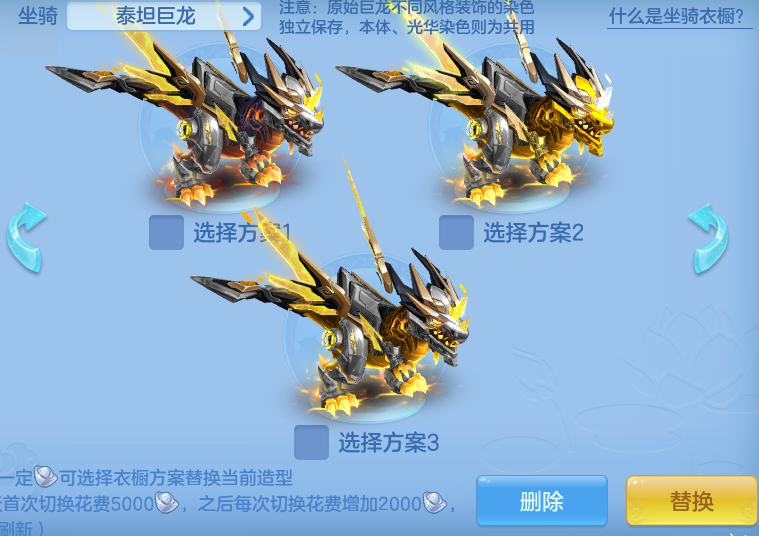ScreenShot_2026-07-28_113333_831.png