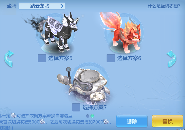 ScreenShot_2026-07-28_113348_697.png
