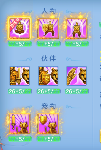 ScreenShot_2026-07-28_113406_854.png