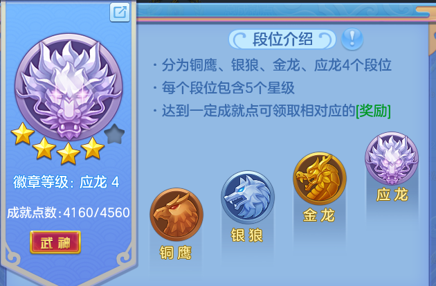 ScreenShot_2026-07-28_113627_887.png