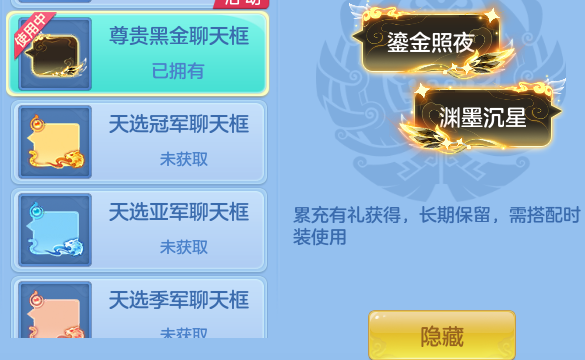 ScreenShot_2026-07-28_113621_014.png