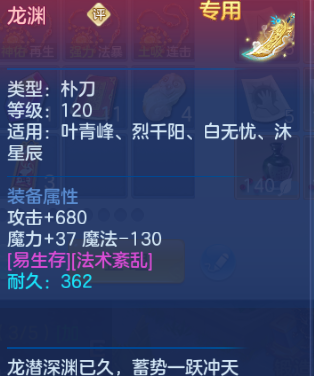 微信图片_20260728114112_160_18468.png
