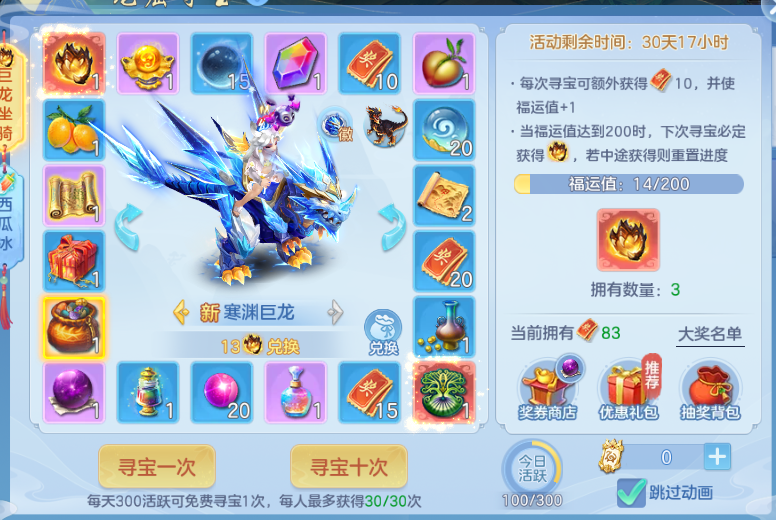微信图片_20260728114144_161_18468.png