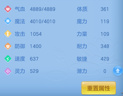 ScreenShot_2026-07-28_115041_895.png
