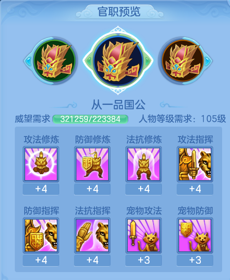 ScreenShot_2026-07-28_115048_231.png