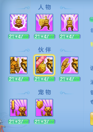 ScreenShot_2026-07-28_115323_422.png