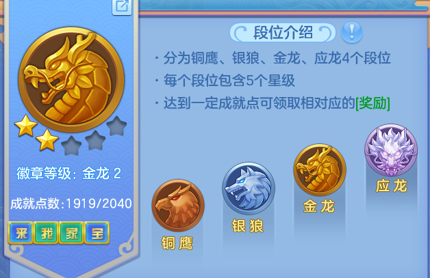 ScreenShot_2026-07-28_115420_111.png