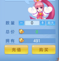 30066879aeda854098c4829d4d410e8b.png