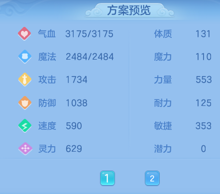 ScreenShot_2026-07-28_133015_495.png