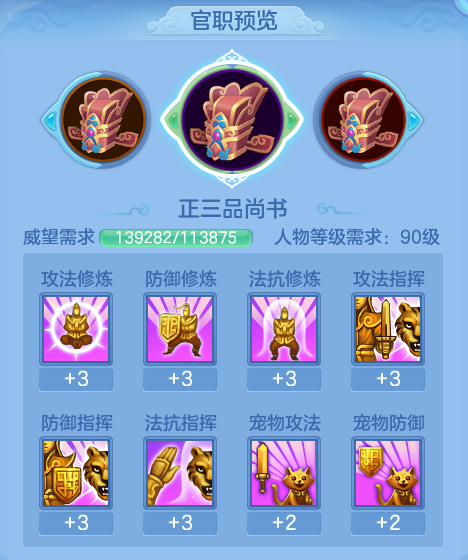 ScreenShot_2026-07-28_133022_928.png