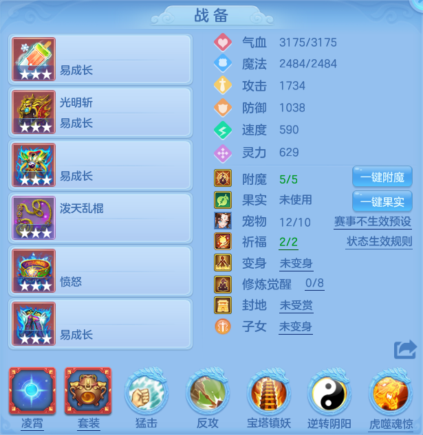 ScreenShot_2026-07-28_133028_989.png