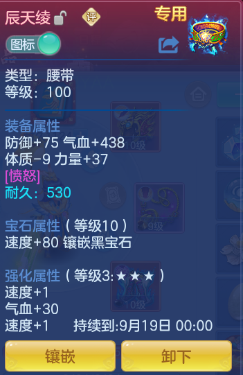 ScreenShot_2026-07-28_133051_024.png