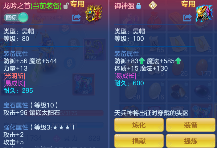 ScreenShot_2026-07-28_133114_769.png